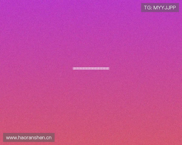 极速版体育直播吧免费在线观看全赛事高清无广告体验