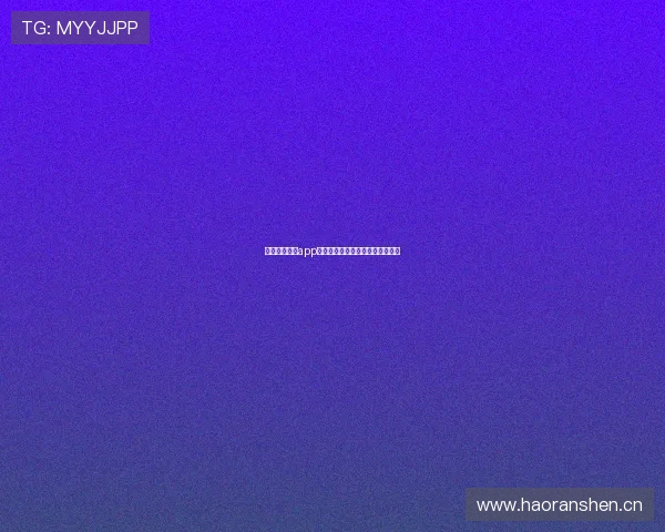 袋鼠体育直播app精彩赛事回放全程回顾与赛况解析 袋鼠体育直播app精彩赛事回放全程回顾与赛况解析